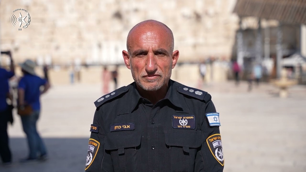 Тат - ницаф Ави Коэн